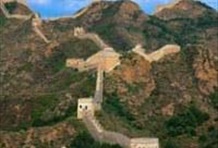 Great Wall at Jinshanling Day Tour